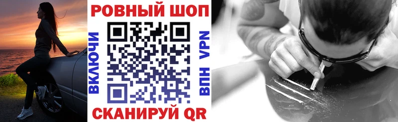 Продажа наркотиков Тулун Каннабис ОМГ ОМГ сайт Гашиш МЕФ