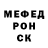 Амфетамин Розовый Dmytro Borsuk