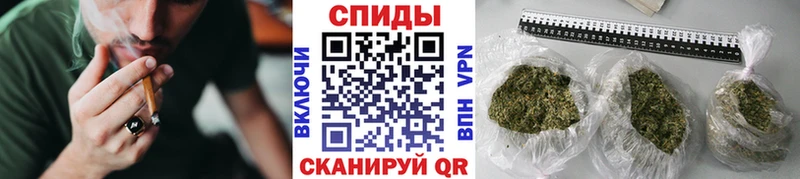 Бутират 99%  где можно купить наркотик  Тулун 