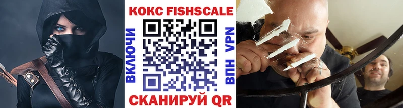 COCAIN Колумбийский  Тулун 
