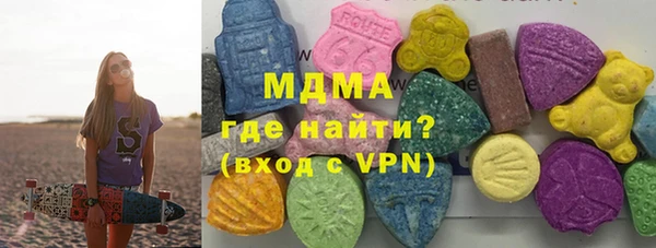 хмурый Алзамай