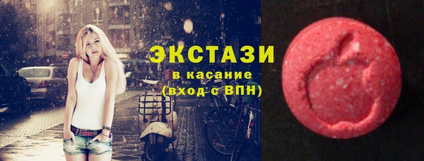 хмурый Алзамай