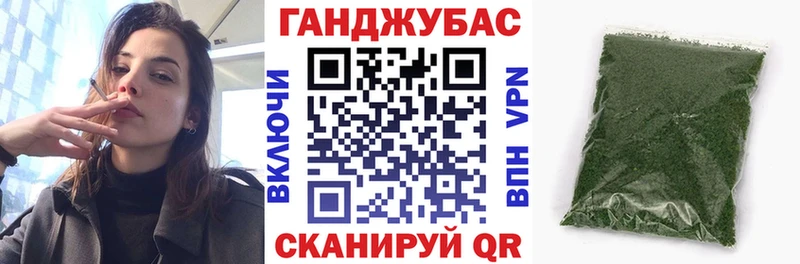 сколько стоит  гидра зеркало  Бошки марихуана AK-47  Тулун 